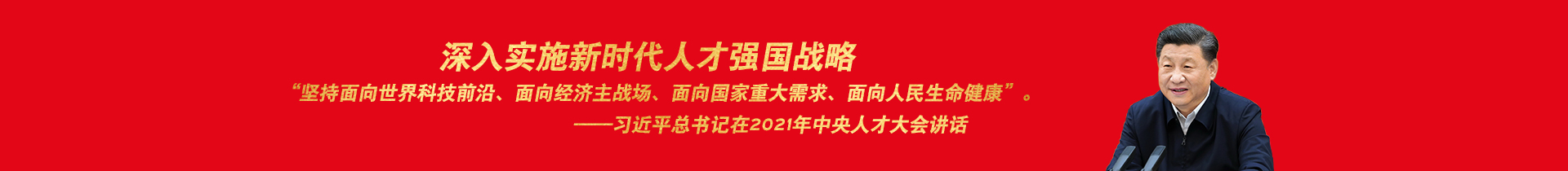 企业产品B-陆良韦氏清华堂中医养生馆-陆良韦氏清华堂中医养生馆