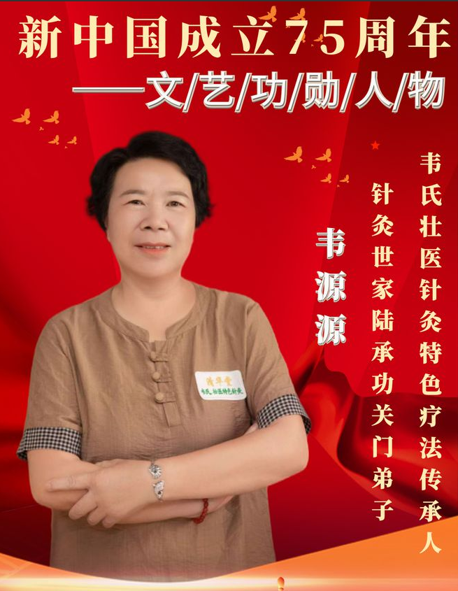 QQ20241214-104716.jpg