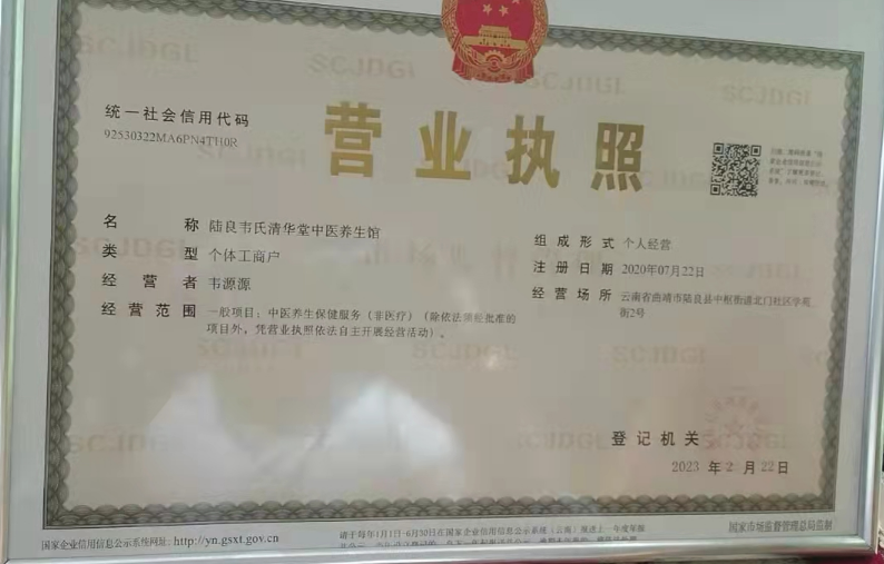 QQ20241214-111440.jpg